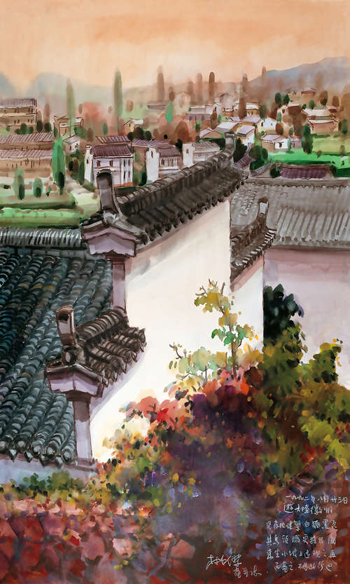 中式