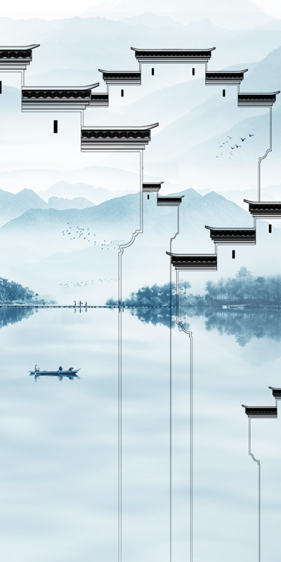 中式