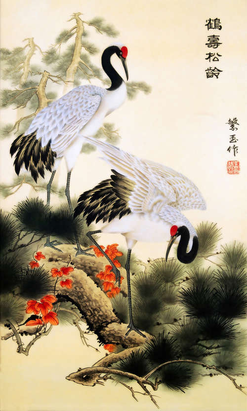 新中式
