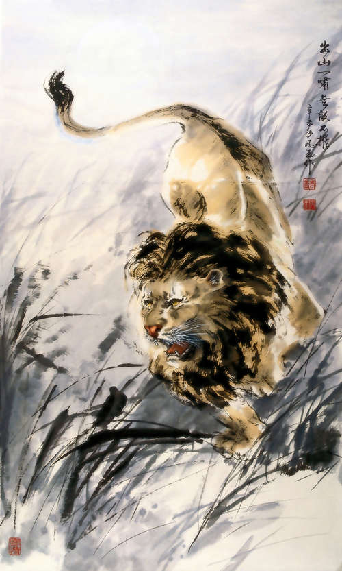 新中式