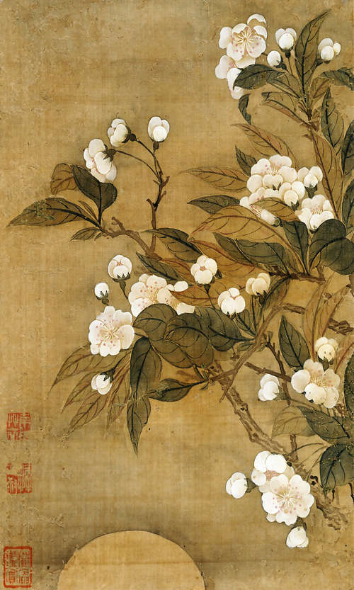 新中式