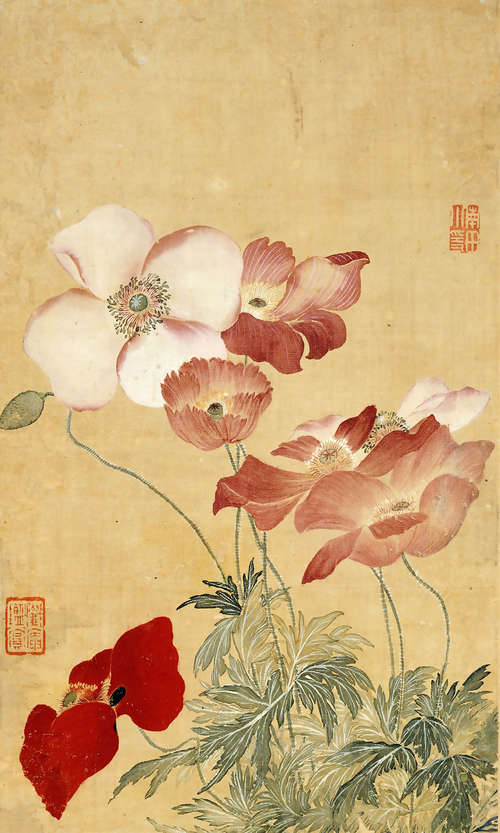 新中式