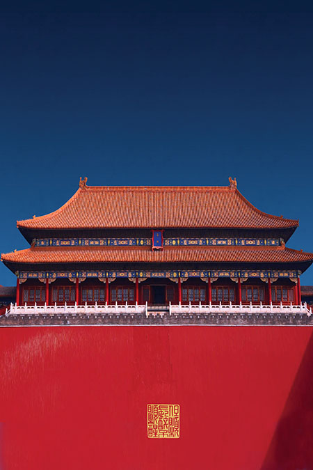 新中式