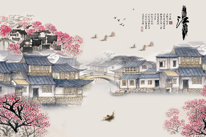新中式
