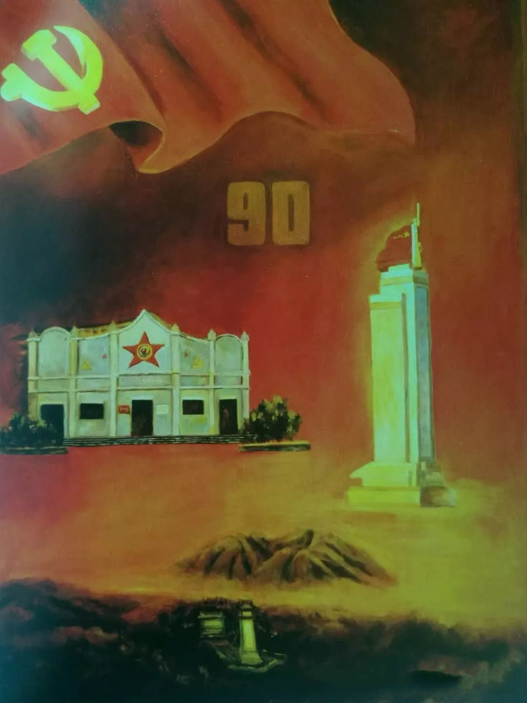 1568022497622986.png