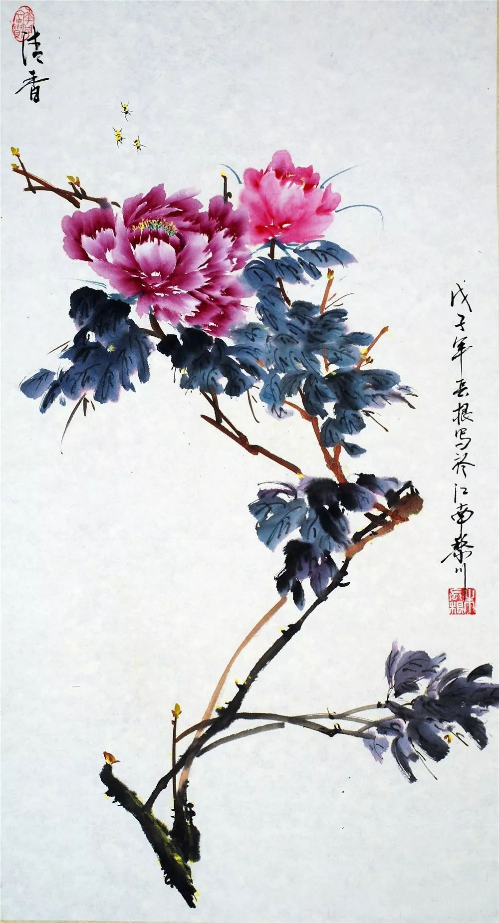 1568079721599364.png