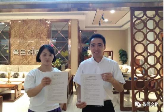 微信图片_20191007153127.jpg