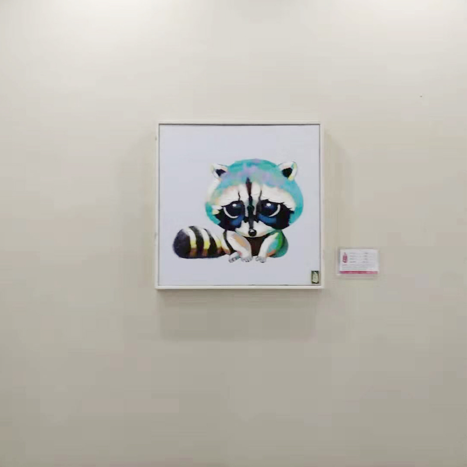 1570759832752748.jpg
