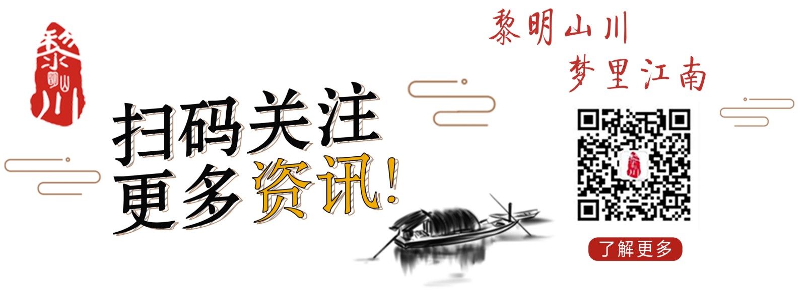 微信图片_20191213093051.jpg